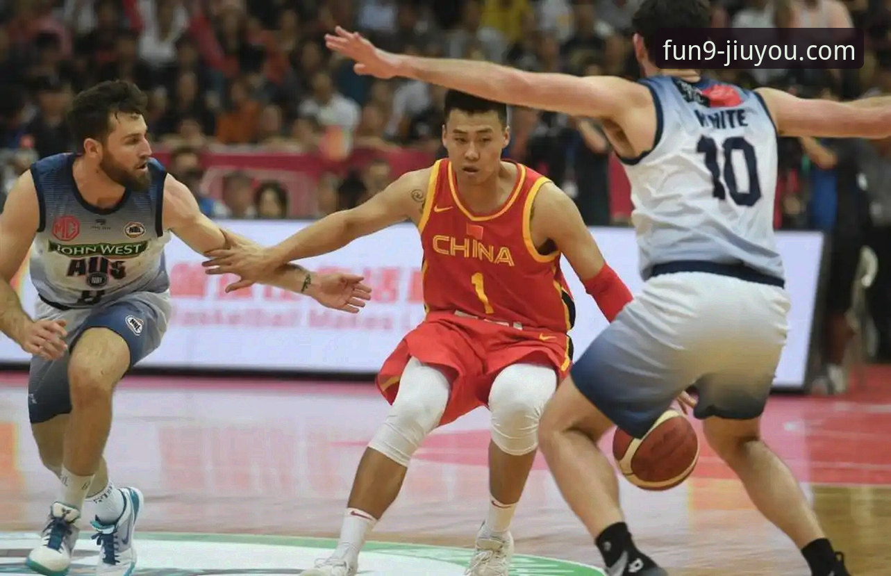 中国男篮91-81胜澳大利亚深度解析：王俊杰23分爆发背后的战术博弈与v3.0.8版本观赛体验