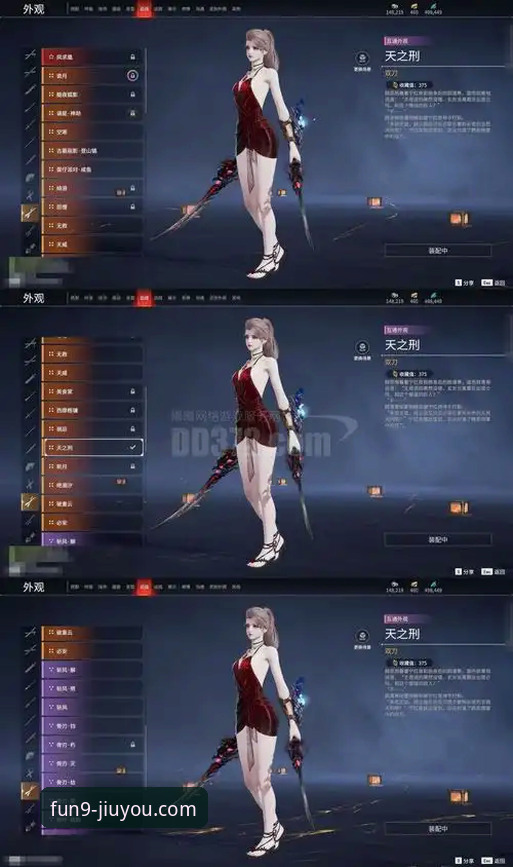 九游游戏中心官网2026最新版本:从下载到精通完整指南