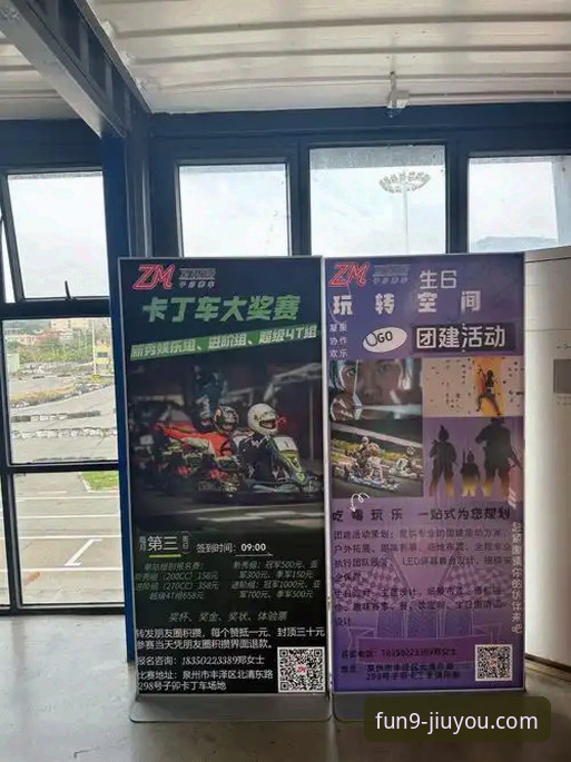 从一场关键胜利,看如何在九游娱乐平台解锁沉浸式观赛体验