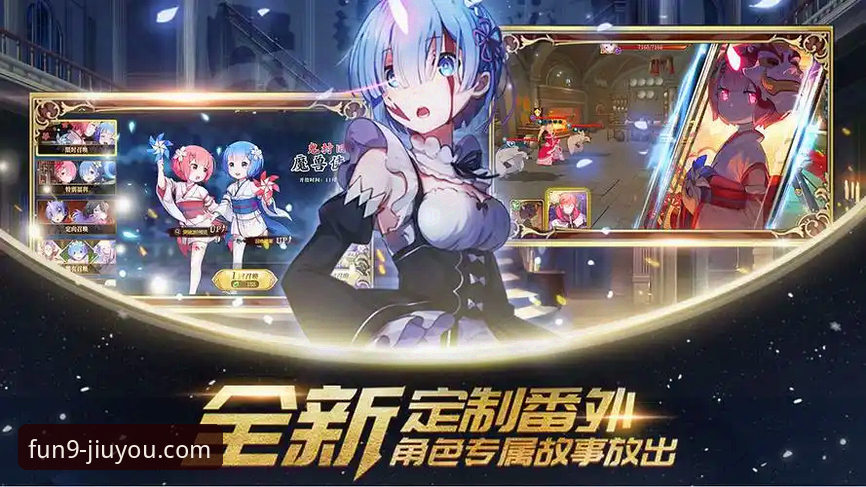 九游账号注册怎么操作?从零开始的游戏平台入门指南
